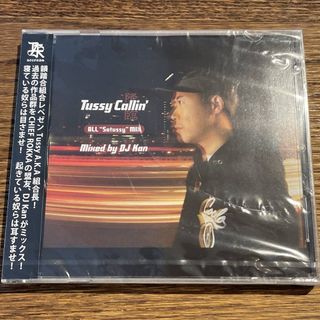 【Satussy (韻踏合組合)】Tussy Callin'(ヒップホップ/ラップ)