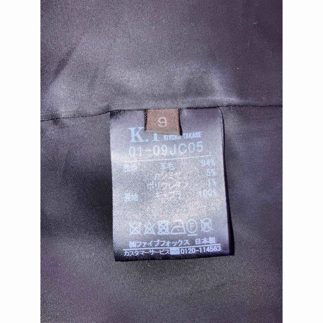 LORO PIANA(ロロピアーナ)のロロピアーナ×キヨコタカセ　高級テーラードジャケット レディースのジャケット/アウター(テーラードジャケット)の商品写真
