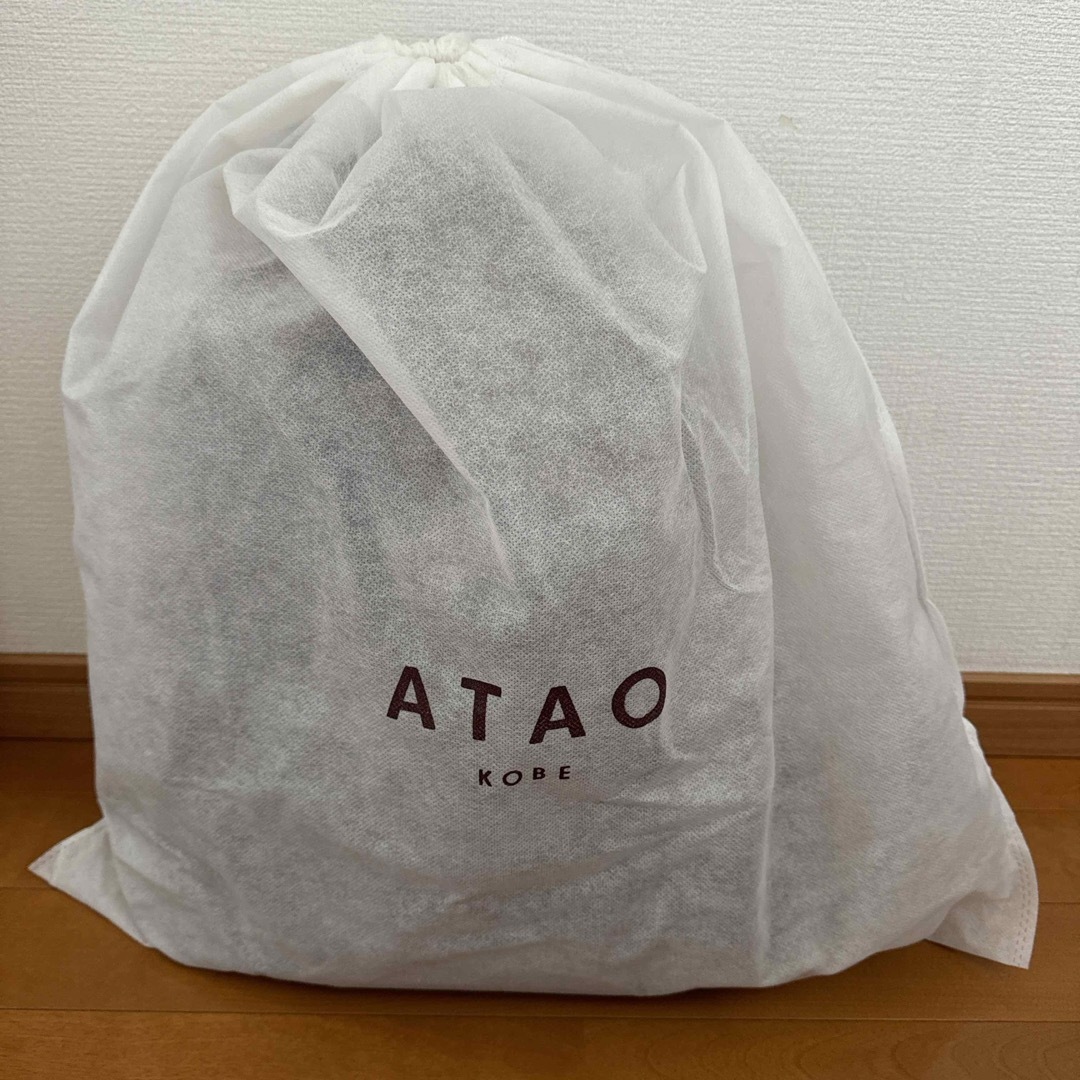atao ALLDAY atao ALLDAY