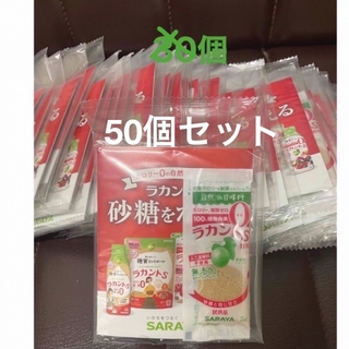 サラヤ(SARAYA)のラカントS 顆粒 250g 【賞味期限2025/09/27】(ダイエット食品)