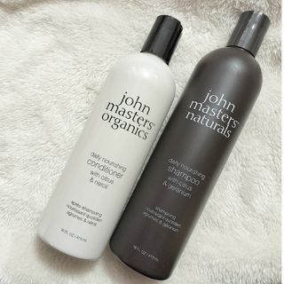 ジョンマスターオーガニック(John Masters Organics)の☆新品未開封☆　シャンプー　トリートメント　ジョンマスターオーガニック(シャンプー/コンディショナーセット)