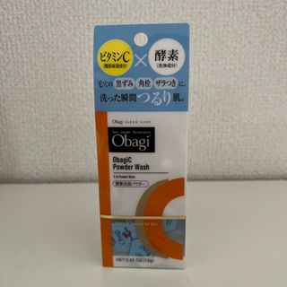 オバジ(Obagi)の【新品未開封】オバジC 酵素洗顔パウダー 12g(洗顔料)