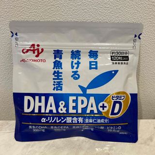 アジノモト(味の素)の味の素 dha&epa +ビタミンd ajinomoto(その他)