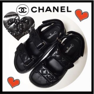 シャネル(CHANEL)のCHANEL スポーツサンダル 大人気 完売商品 希少(サンダル)