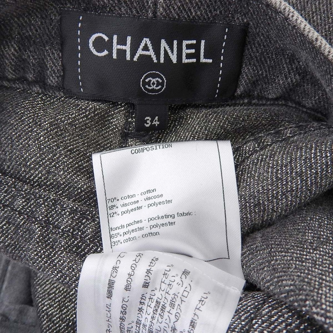 CHANEL(シャネル)のシャネル ココマーク デニムパンツ P74150V65658 レディース グレー CHANEL 【中古】 【アパレル・小物】 レディースのパンツ(デニム/ジーンズ)の商品写真