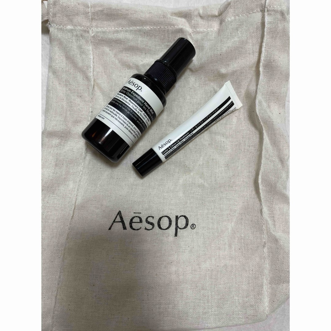 Aesop(イソップ)のイソップセット　新品 コスメ/美容のスキンケア/基礎化粧品(リップケア/リップクリーム)の商品写真