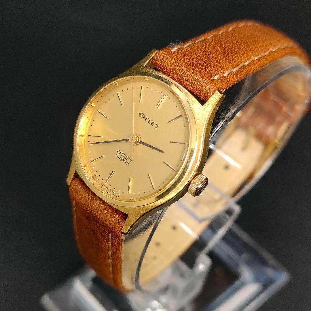 CITIZEN - 極美品【稼働品】CITIZENシチズンエクシード ゴールド CITIZEN - 極美品【稼働品】CITIZENシチズンエクシード ゴールド