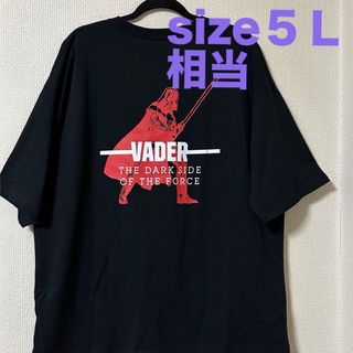 大きいサイズメンズ＊新品タグ付き　Ｔシャツ(Tシャツ/カットソー(半袖/袖なし))