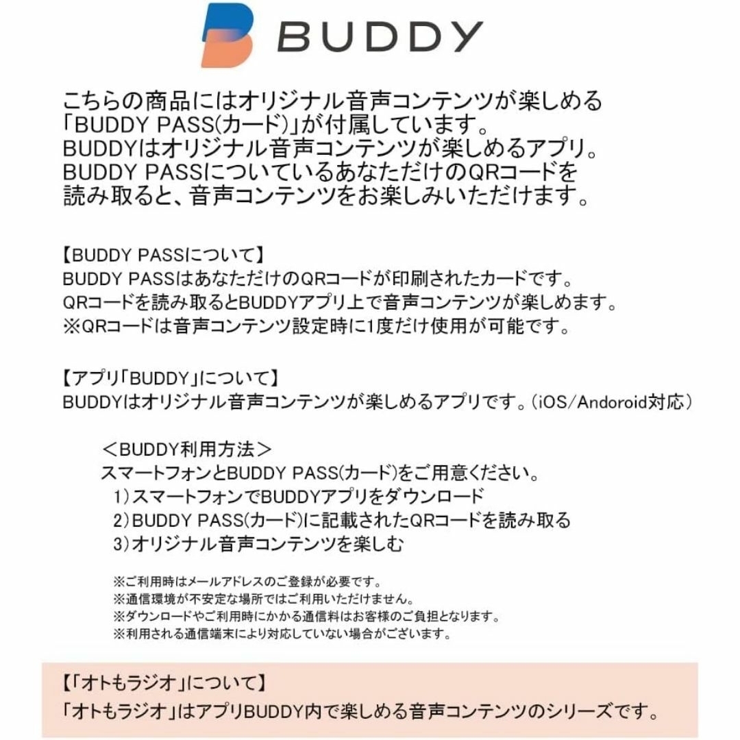 鬼舞辻無惨 イヤホン 声優イヤホン ワイヤレスイヤホン 鬼滅の刃 関俊彦  声優 スマホ/家電/カメラのオーディオ機器(ヘッドフォン/イヤフォン)の商品写真