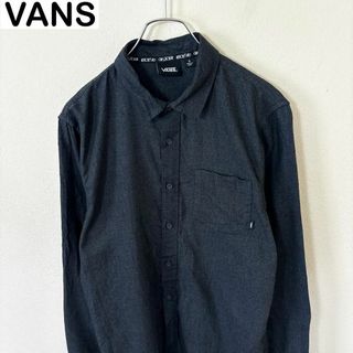 2018年製 VANS バンズ　長袖　シャツ　古着　ストリート　スケーター(Tシャツ/カットソー(七分/長袖))