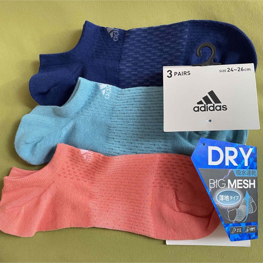 adidas(アディダス)の【アディダス】DRY サポート 吸水速乾 メッシュ‼️メンズ靴下 3足組 メンズのレッグウェア(ソックス)の商品写真