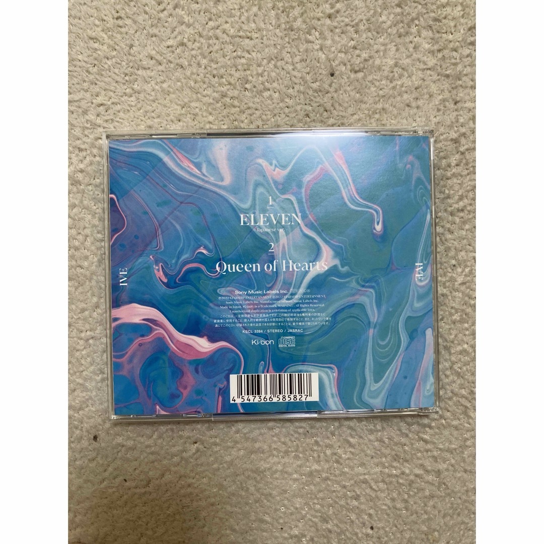 IVE(アイヴ)のELEVEN　-Japanese　ver．-（E盤）５枚セット エンタメ/ホビーのCD(K-POP/アジア)の商品写真