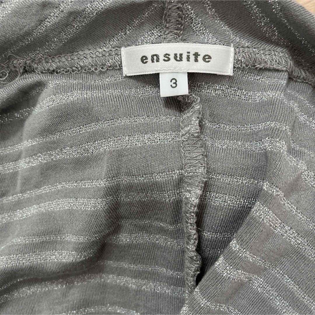 ensuite(エンスウィート)のensuite スプリングコート　3 レディースのジャケット/アウター(スプリングコート)の商品写真