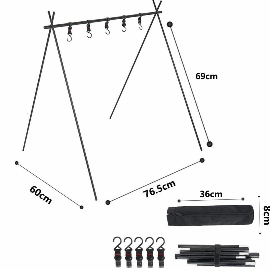⭐️お得⭐️ ハンギングラック キャンプ アウトドア ハンガーラック スポーツ/アウトドアのアウトドア(その他)の商品写真