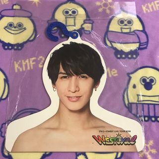 ジャニーズウエスト(ジャニーズWEST)の④ ジャニーズWEST 藤井流星 ぬくぬく服フック コンサートグッズ(アイドルグッズ)