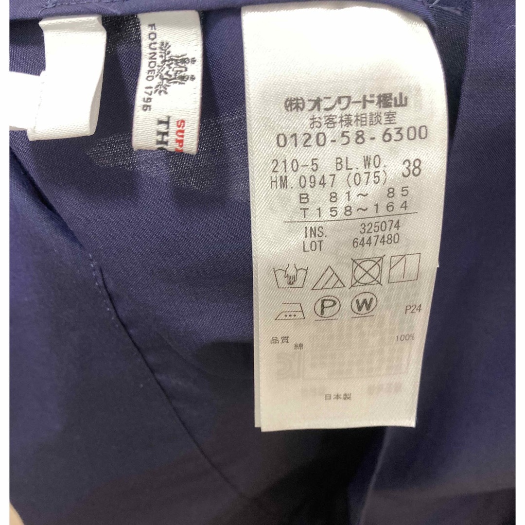 23区(ニジュウサンク)の23区　R ブラウス レディースのトップス(シャツ/ブラウス(半袖/袖なし))の商品写真