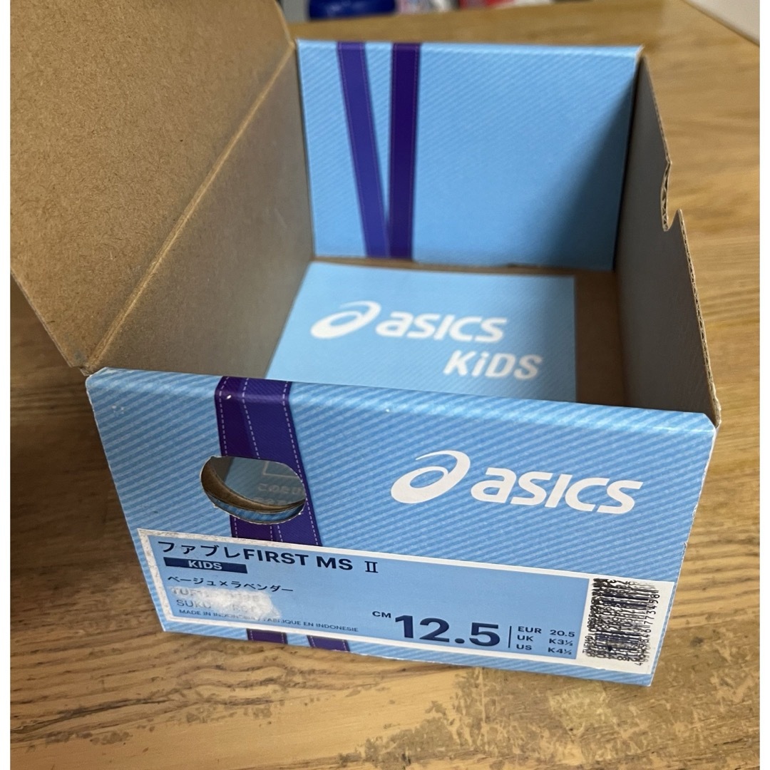 asics(アシックス)の子供用スニーカー　アシックス　12.5㎝　箱付き キッズ/ベビー/マタニティのベビー靴/シューズ(~14cm)(スニーカー)の商品写真