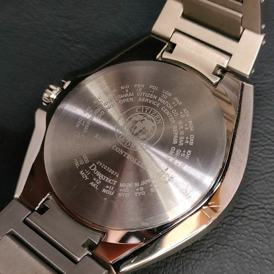CITIZEN(シチズン)の極美品【稼働品】CITIZEN　シチズン　アテッサ　ブラック　シルバー　ソーラー メンズの時計(腕時計(アナログ))の商品写真