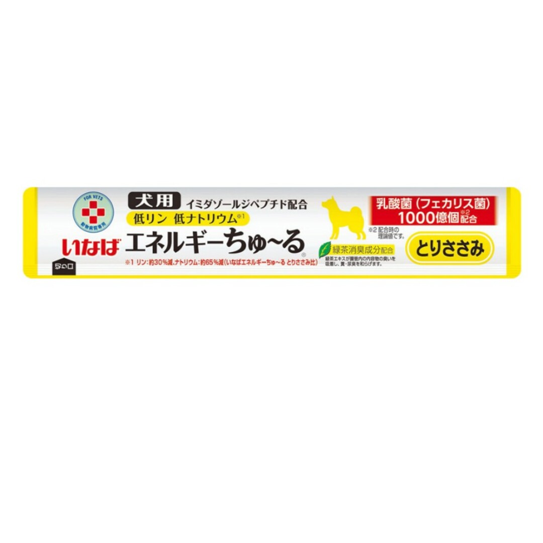 いなばペットフード(イナバペットフード)の大セールご専用様いなば ちゅ～る 低リン低ナトリウム とりささみ 14g×50本 その他のペット用品(ペットフード)の商品写真