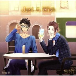 Ｓ＋ｈ（スプラッシュ）「Ｊｕｓｔ　Ａ　Ｗｉｓｈ」Ｔｙｐｅ－Ｄ（ネコ旅　断食修行編＜秀也＆晃＞）(アニメ)