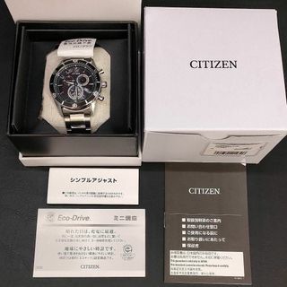 シチズン(CITIZEN)の極美品【稼働品】CITIZEN　シチズン　H500　ブラック　シルバー　ソーラー(腕時計(アナログ))