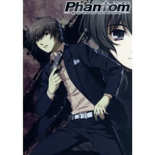 Ｐｈａｎｔｏｍ～Ｒｅｑｕｉｅｍ　ｆｏｒ　ｔｈｅ　Ｐｈａｎｔｏｍ～Ｍｉｓｓｉｏｎ－５（初回生産限定版～ツヴァイ篇～）(アニメ)