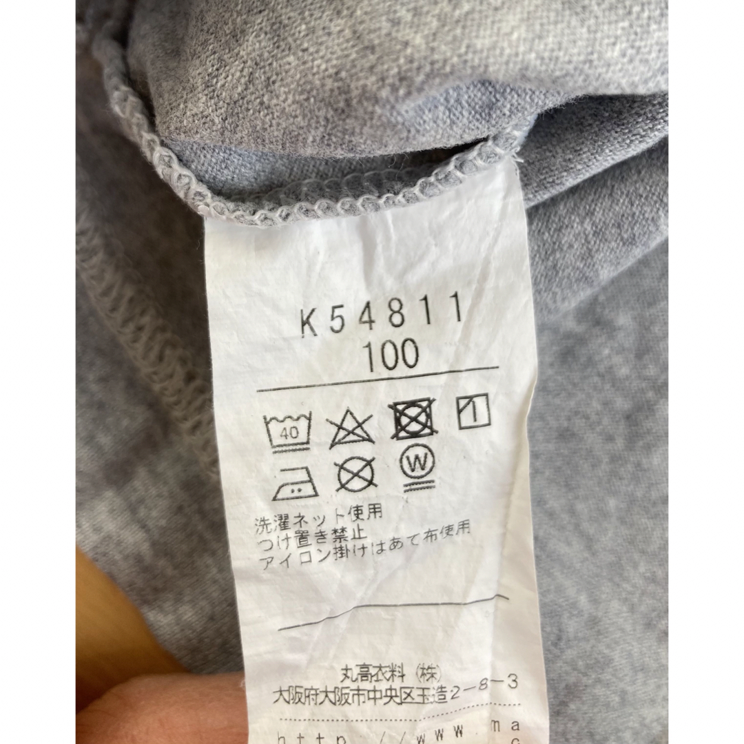 mou jon jon(ムージョンジョン)のロンT  電車　踏切　切符　100サイズ キッズ/ベビー/マタニティのキッズ服男の子用(90cm~)(Tシャツ/カットソー)の商品写真