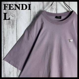 フェンディ(FENDI)の【希少カラー】フェンディ☆ワンポイントロゴ入りTシャツ 人気Lサイズ 入手困難(Tシャツ/カットソー(半袖/袖なし))