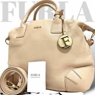 フルラ ボストンバッグの通販 400点以上 | Furlaを買うならラクマ