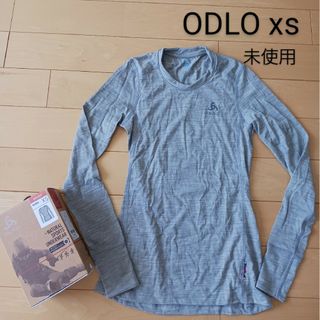 odlo メリノウール ベースレイヤー(登山用品)