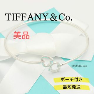 ティファニー(Tiffany & Co.)の【美品】TIFFANY&Co. ダブル オープン ハート バングル ブレスレット(ブレスレット/バングル)