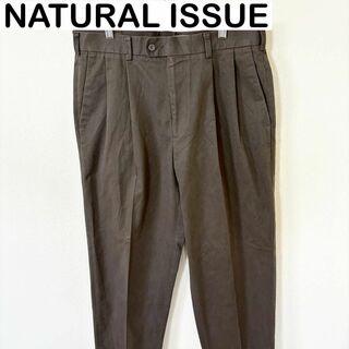 ヴィンテージ(VINTAGE)のNATURAL ISSUE 2タック　チノパン　古着　アメカジ　ヴィンテージ(その他)