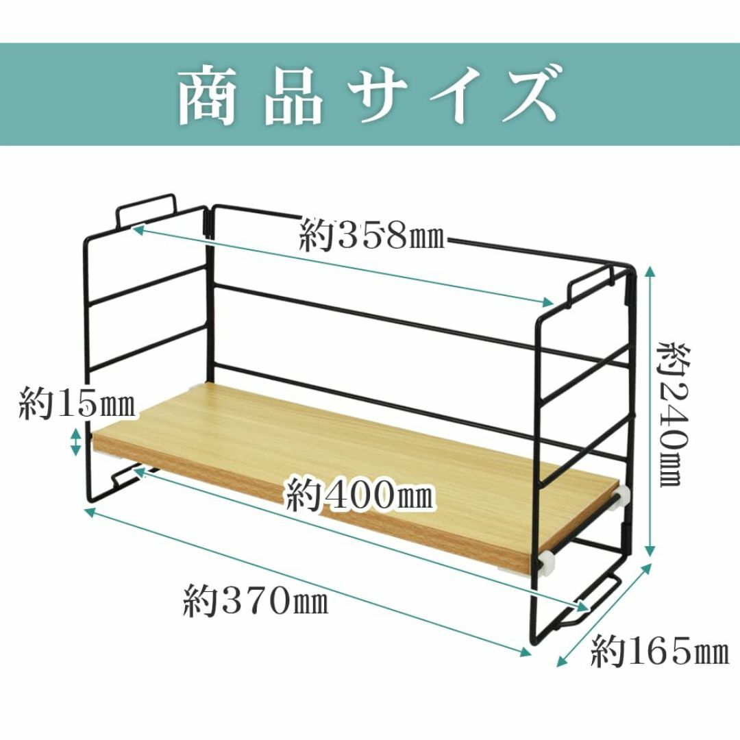 オープンラック 卓上 整理整頓 ミニシェルフ 耐久性 書斎 リビング キッチン  インテリア/住まい/日用品の収納家具(その他)の商品写真