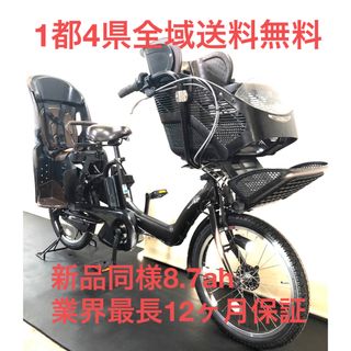 電動アシスト自転車　ヤマハ　パスキッスミニ　20インチ 子供乗せ　パワフル　茶色(自転車本体)