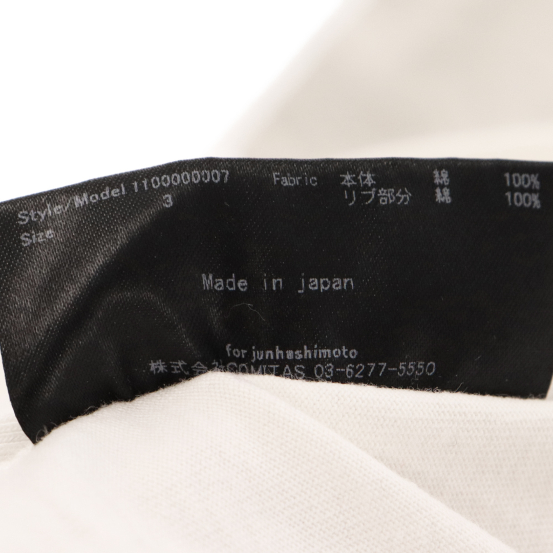 junhashimoto(ジュンハシモト)のjun hashimoto ジュンハシモト SERIBU C L/S TEE セリブ コットン 長袖Tシャツ カットソー ホワイト 1100000007 メンズのトップス(Tシャツ/カットソー(七分/長袖))の商品写真