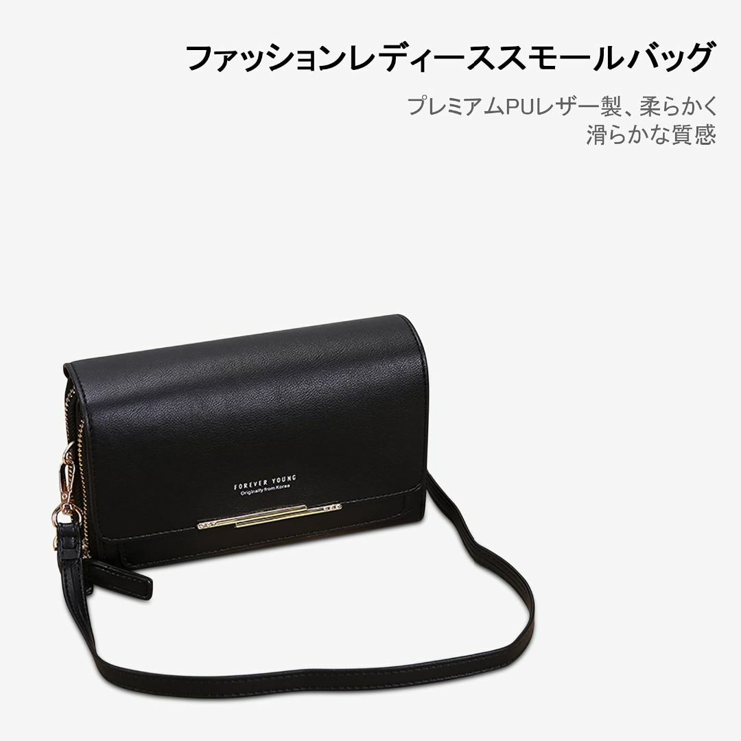 【色: ブラック A】[FORRICA] レディース ショルダー 財布 スマホポ レディースのバッグ(その他)の商品写真