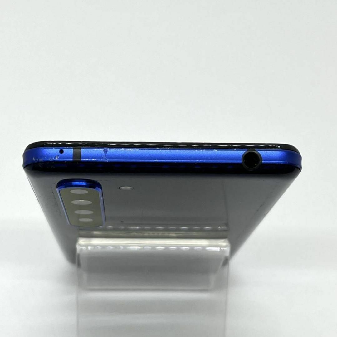 SHARP(シャープ)のAQUOS R5G 908SH アースブルー ソフトバンク SIMロック解除済⑤ スマホ/家電/カメラのスマートフォン/携帯電話(スマートフォン本体)の商品写真