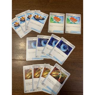 ポケモン(ポケモン)のともだちてちょう　ダークパッチ　トレッキングシューズ　ガッツのつるはし(シングルカード)