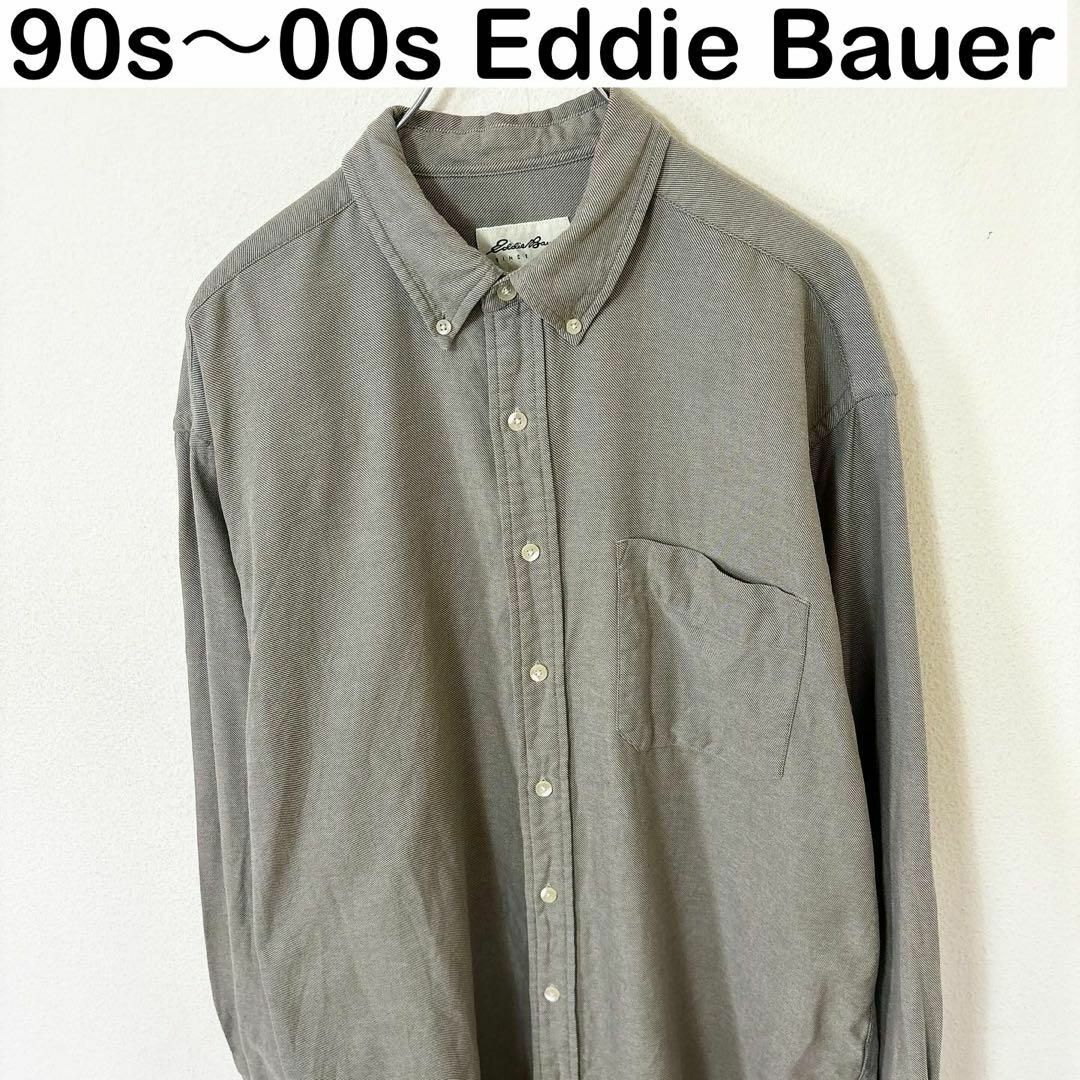 Eddie Bauer(エディーバウアー)の90s〜00s Eddie Bauer 白タグ　長袖　シャツ　古着　ヴィンテージ メンズのトップス(Tシャツ/カットソー(七分/長袖))の商品写真