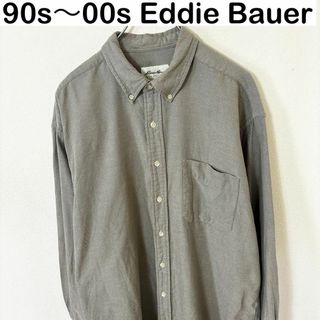 90s〜00s Eddie Bauer 白タグ　長袖　シャツ　古着　ヴィンテージ