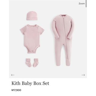 キス(KITH)のkith baby (ロンパース)