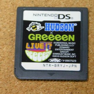 ｒ★ＤＳ★ＨＵＤＳＯＮ×ＧＲｅｅｅｅＮライブ　ハドソン×グリーン（ソフトのみ）☆(携帯用ゲームソフト)