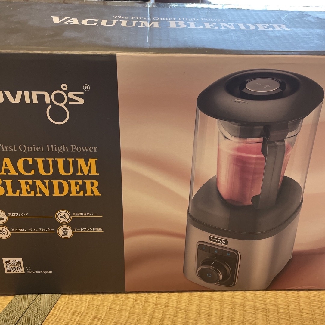 Kuvings(クビンス)のkuvings  VACUUM BLENDER 真空ブレンダー スマホ/家電/カメラの調理家電(ジューサー/ミキサー)の商品写真