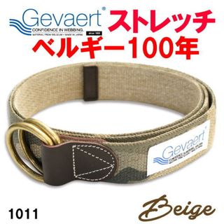 ベージュ ゲバルト GEVAERT Wリング 1011 カモフラベルト(ベルト)