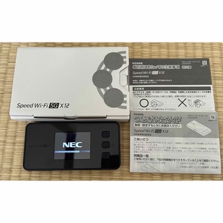 エヌイーシー(NEC)のNEC Speed Wi-Fi 5G X12 シャドーブラック　WiMAX (PC周辺機器)