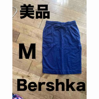 ベルシュカ　デニムスカート　美品　M