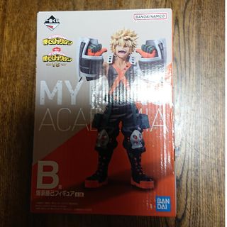 バンダイ(BANDAI)の僕らのヒーローアカゼミア「爆豪勝己フィギュア」(フィギュア)