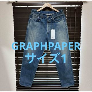 グラフペーパー(Graphpaper)のGraphpaper Selvage Denim Tapered Pants(デニム/ジーンズ)