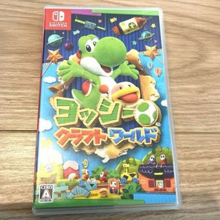 ヨッシークラフトワールド(携帯用ゲームソフト)