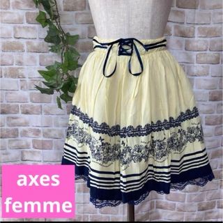 アクシーズファム(axes femme)の感謝sale❤️794❤️axes femme⑥❤️ゆったり可愛いスカート(ひざ丈スカート)